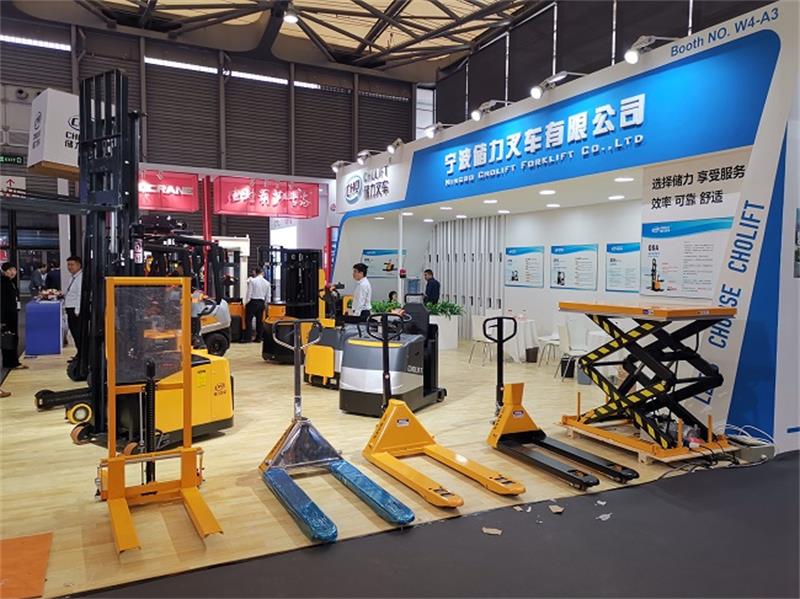 CEMAT ASIA 2018